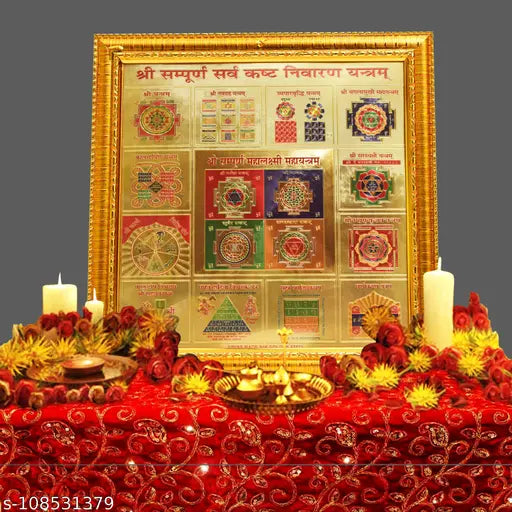 24K gold-plated Hawai Sampoorna Sarva Kasht Nivaran Yantra wooden photo frame, 105x105 inch for worship use, durable engineered wood and acrylic protection