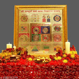 24K gold-plated Hawai Sampoorna Sarva Kasht Nivaran Yantra wooden photo frame, 105x105 inch for worship use, durable engineered wood and acrylic protection