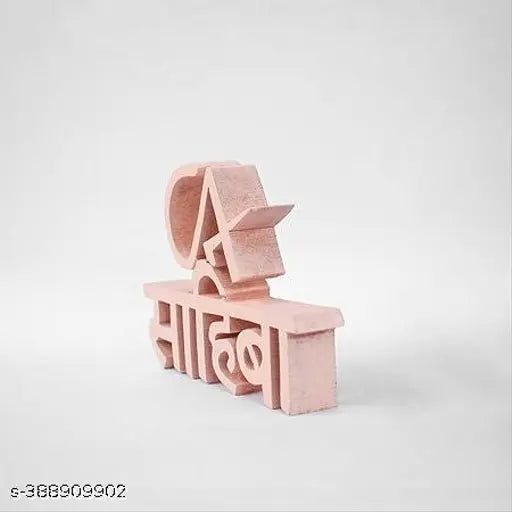 Handcrafted wooden Decorous Shoppee Let's Decor Idols CA Sahiba Quote showpiece, 1"L x 4.5"H x 6.5"W for study table, corporate gifts, or inspiring wall decor (India origin)