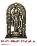 Golden Ramlalla Idol Showpiece, 35 x 3 x 15 inches brass Indian temple decor