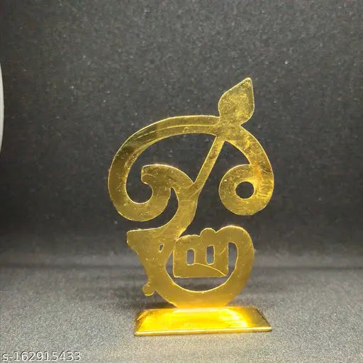 Steel Om statuette in vel gold color, intricate design for home or car decor, 7cm H x 5cm L x 2cm W