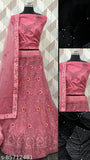 Golden zari embroidered net Lehenga Choli set with Dupatta - Indian wedding attire
