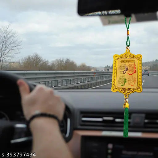 Arabic calligraphy decor for car mirror, Indian-made M Men Style Kursi, celebrates Eid Ramadan, Islamic gift