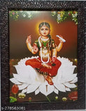 Synthetic resin, 9x12 inches Indian devotional art print of Bala Tripura Sundari Mata photo frame