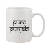Printed ceramic coffee mug, white, 11oz - ideal gift for any occasion, can be used hot or cold