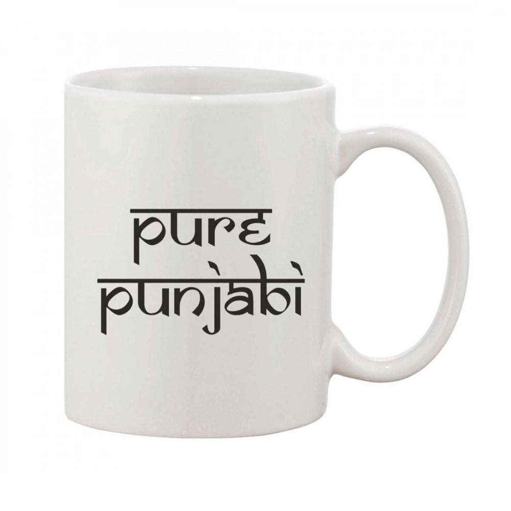 Printed ceramic coffee mug - 11oz, white, ideal gift for any occasion