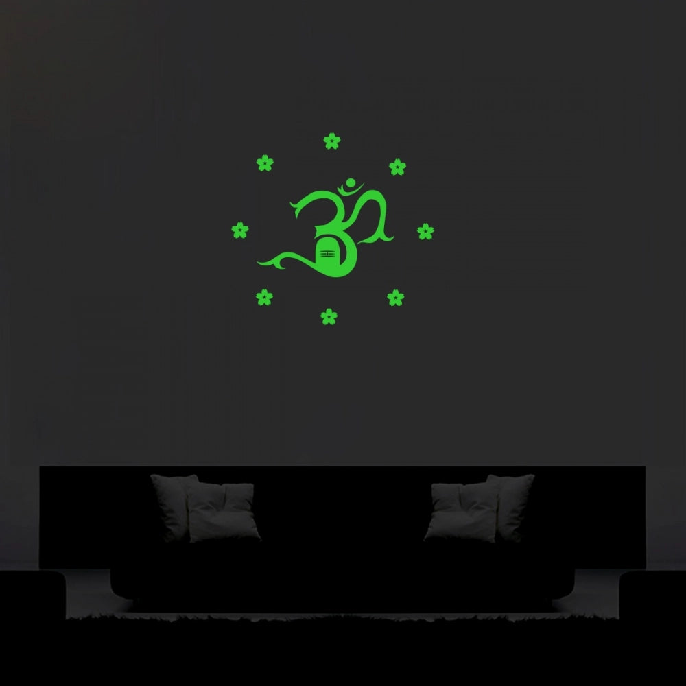 Green vinyl peel-and-stick radium wall decal, 40x38cm. Relaxing and calming home decor