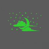 Green vinyl radium wall sticker for kids room decor, peel-and-stick design, 47x26cm size