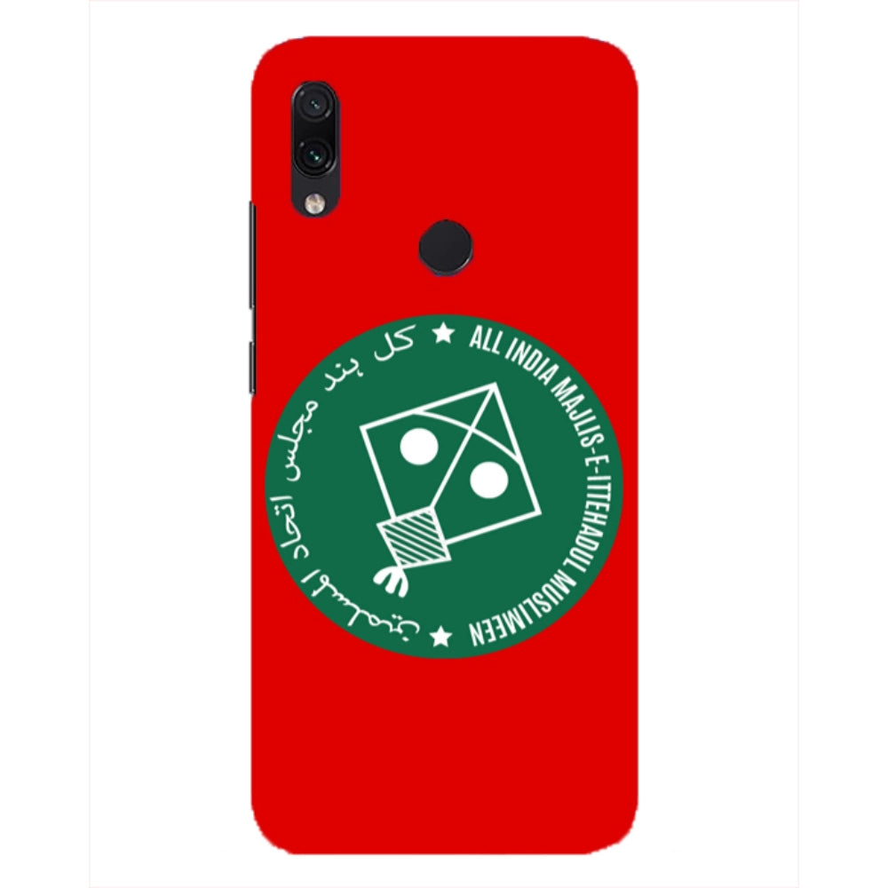 Printed AIMEIM party symbol hard mobile case cover - New, lightweight, and durable phone protection with perfectly-placed holes for easy access