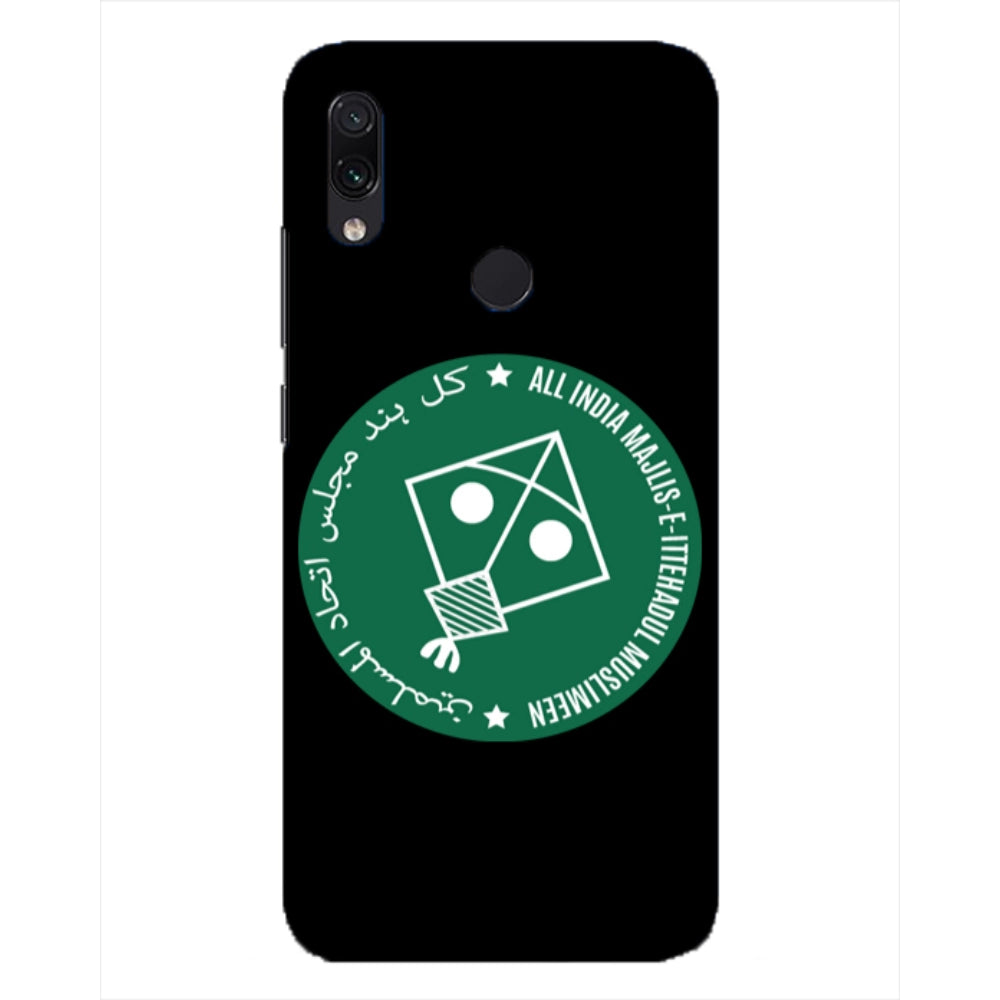 Black woven phone case with AIMEIM symbol print.