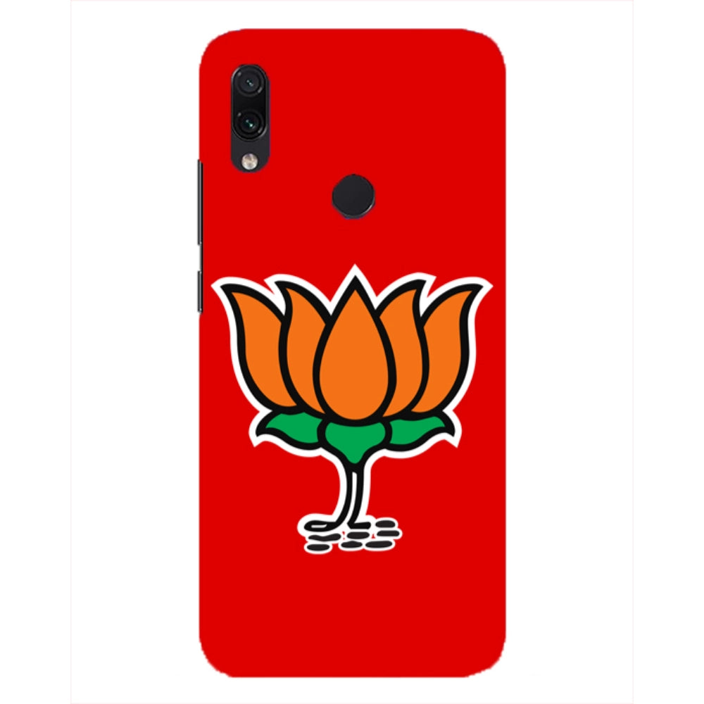 Printed BJP symbol hard mobile case cover - Brand new, high-quality, lightweight phone protection with access to buttons, lens, and camera
