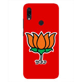 Printed BJP symbol hard mobile case cover - Brand new, high-quality, lightweight phone protection with access to buttons, lens, and camera
