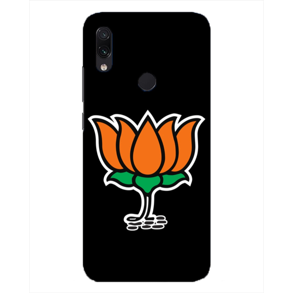 BJP Printed Mobile Case Cover - Brand new, lightweight, fits all phone models, protects from scratches and bumps