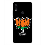 BJP Printed Mobile Case Cover - Brand new, lightweight, fits all phone models, protects from scratches and bumps