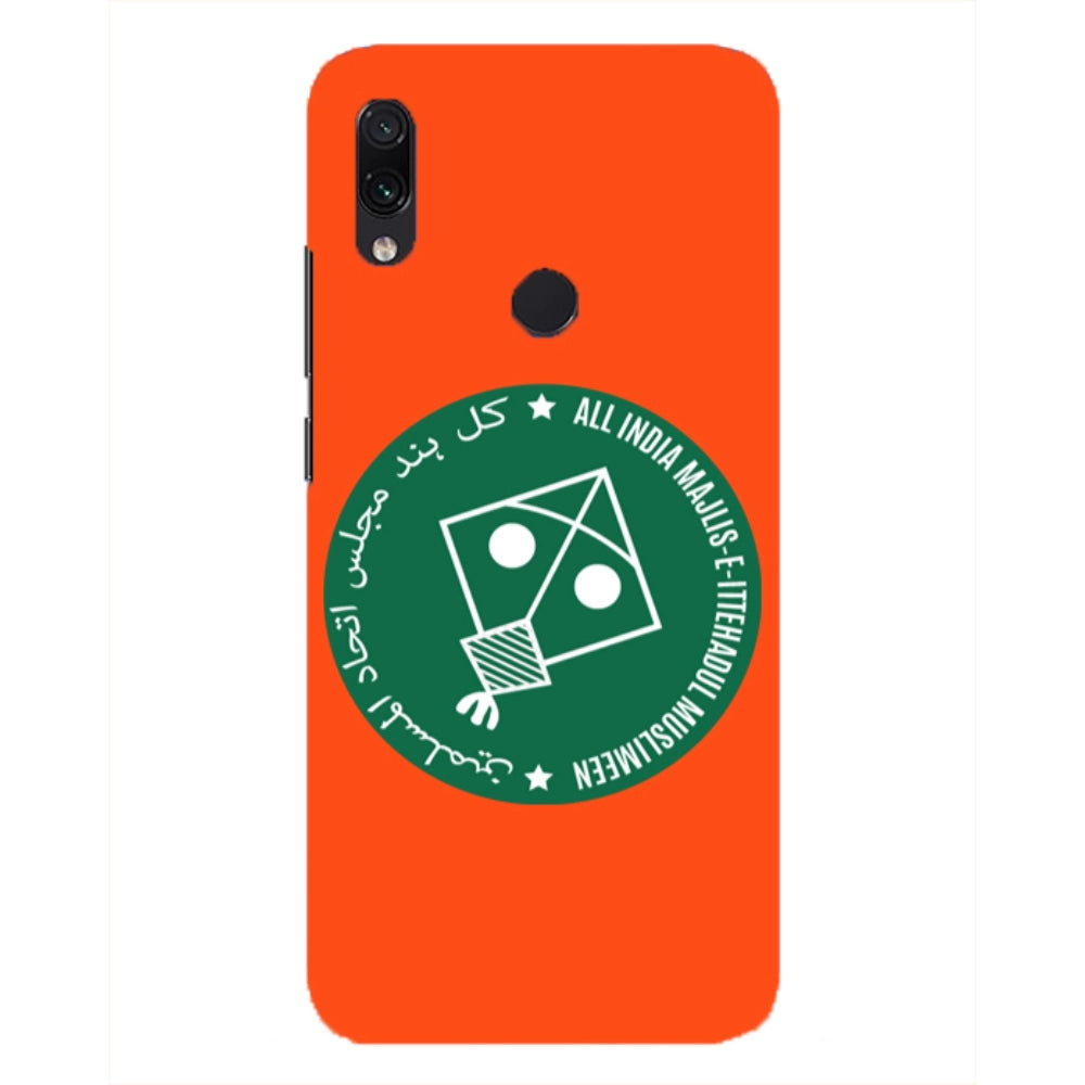 Black knit mobile case with party symbol print.