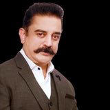 Printed Kamal hard mobile case cover, lightweight protection for all phone models with special design