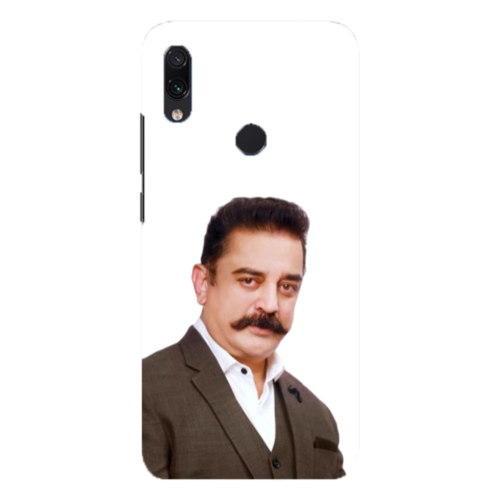 Printed Kamal Hard Mobile Case Cover - 100% new, lightweight, high-quality phone protection with special design, suitable for all models. Accessible camera, lens, and buttons through perfectly shaped holes