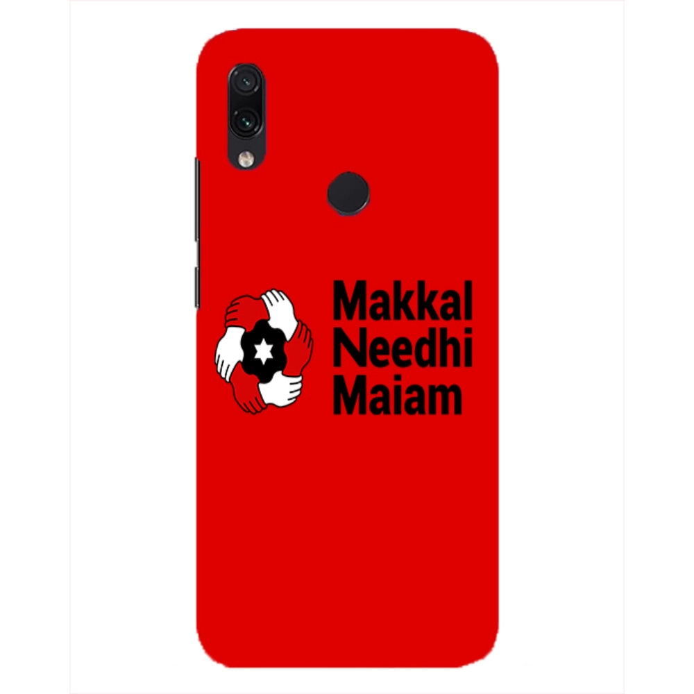 Printed Makkal Nidhi Maiyam hard mobile case cover, lightweight with special design for all phone models, protects against scratches and chips