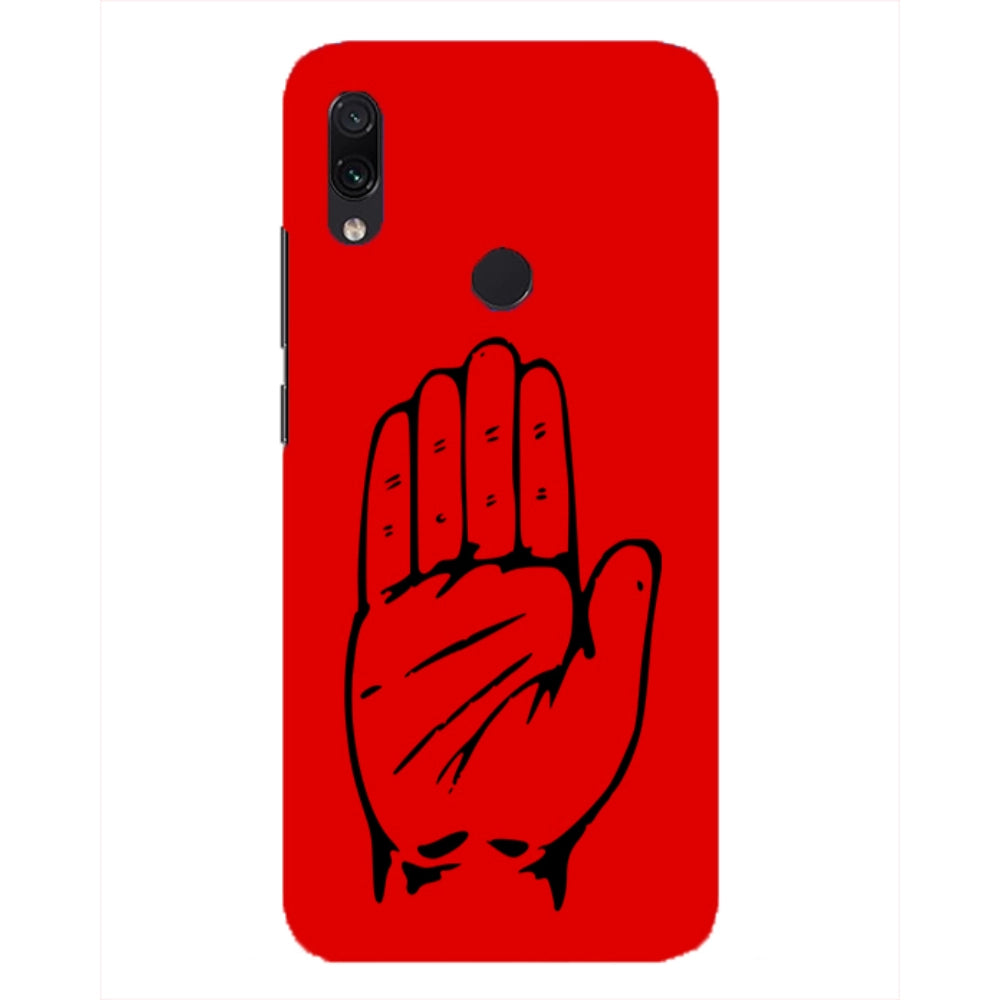 Printed congrass party symbol hard mobile case cover - 100% new, lightweight, and scratch-resistant, fits all phone models