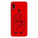 Printed congrass party symbol hard mobile case cover - 100% new, lightweight, and scratch-resistant, fits all phone models