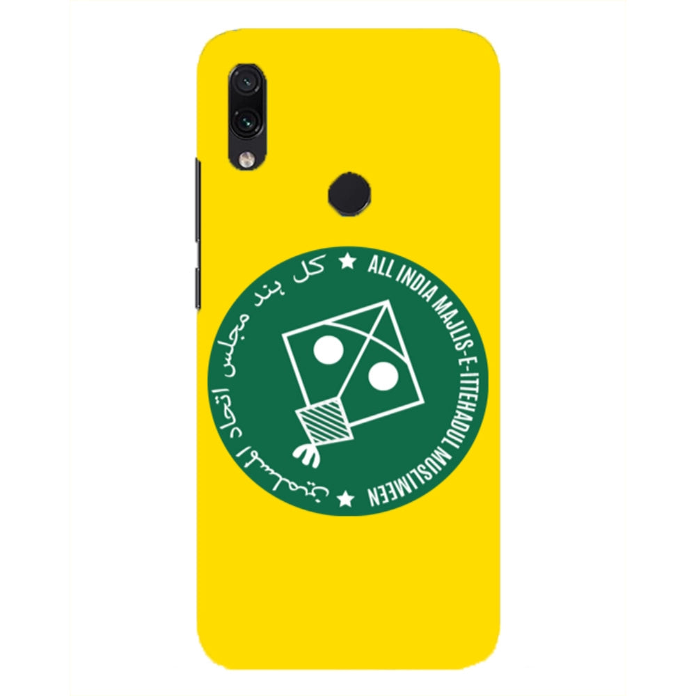 Printed AIMEIM party symbol hard mobile case cover - 100% new, lightweight, fits all phones; protects from scratches and bumps with cutouts for buttons, lens, and camera access