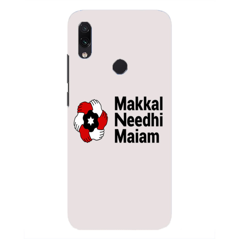Printed Makkal Nidhi Maiyam hard mobile case cover - 100% new, lightweight, fits all phones, protects from scratches and bumps with accessible buttons and camera holes