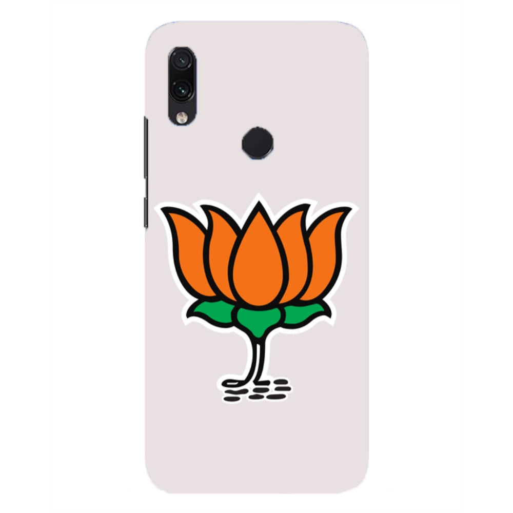 Printed BJP party symbol hard mobile case cover, 100% new and high-quality, suitable for all phone models, protects from scratches and chips