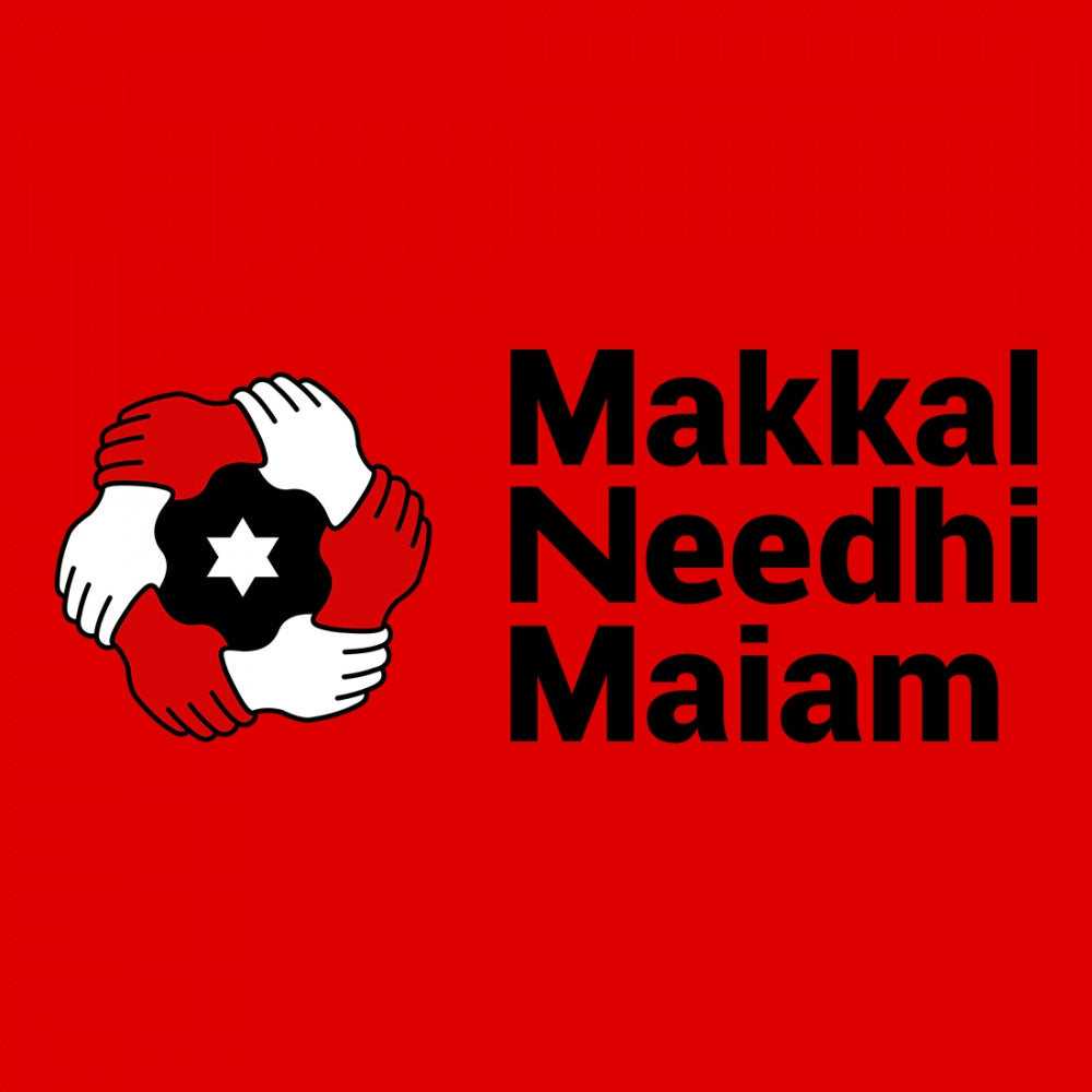 Printed Makkal Nidhi Maiyam hard mobile case, high-quality, lightweight protection for all phone models