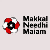 Printed Makkal Nidhi Maiyam hard mobile case cover - High-quality, lightweight, protective case suitable for all phone models, featuring precise button and camera holes