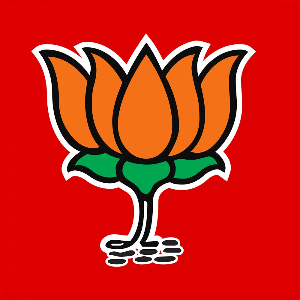 Printed BJP Party Symbol mobile case cover, high-quality, lightweight protection for all phone models
