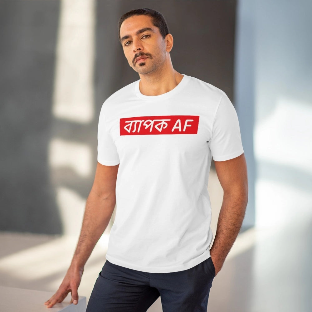 White PC Cotton Men's Bengali Designs Half Sleeve T-shirt (180GSM)