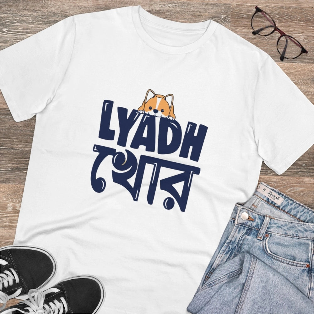 White PC Cotton Men's Bengali Designs Printed Half Sleeve T-Shirt (180GSM) - Casual wear with cultural flair