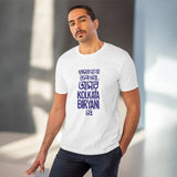 White PC Cotton Men's Bengali Designs Half Sleeve T-Shirt (180GSM), casual wear on model