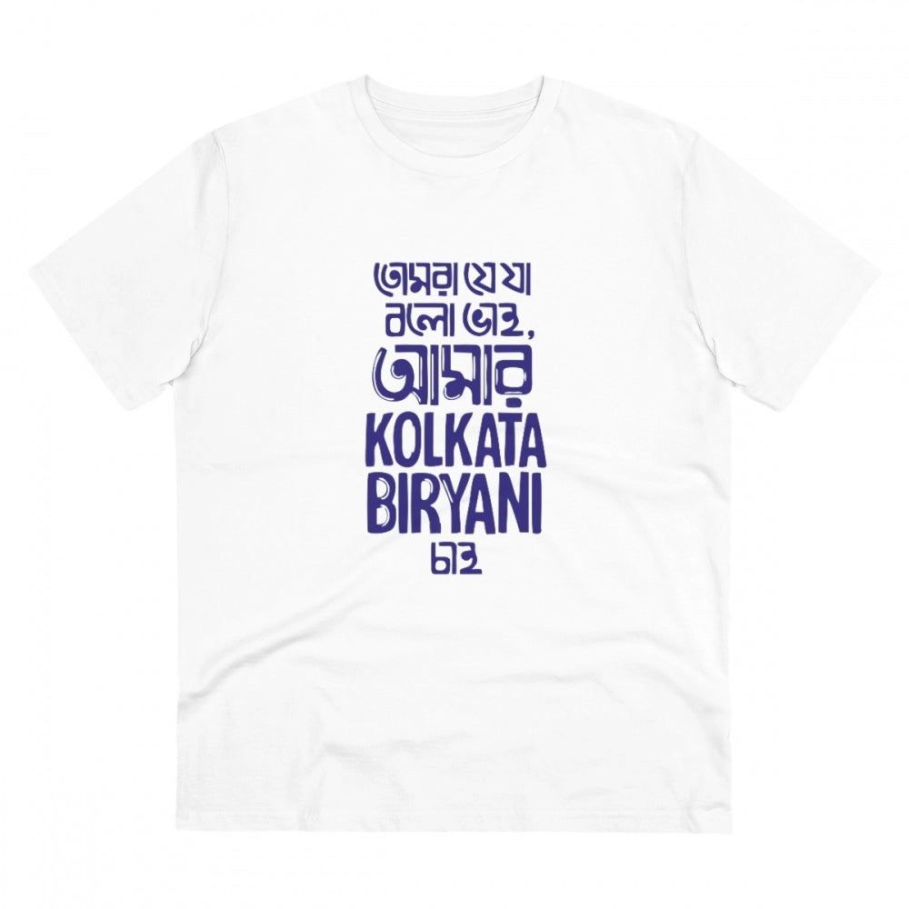 White PC Cotton Men's Bengali Designs Half Sleeve T-shirt (180GSM) - casual wear, round neck