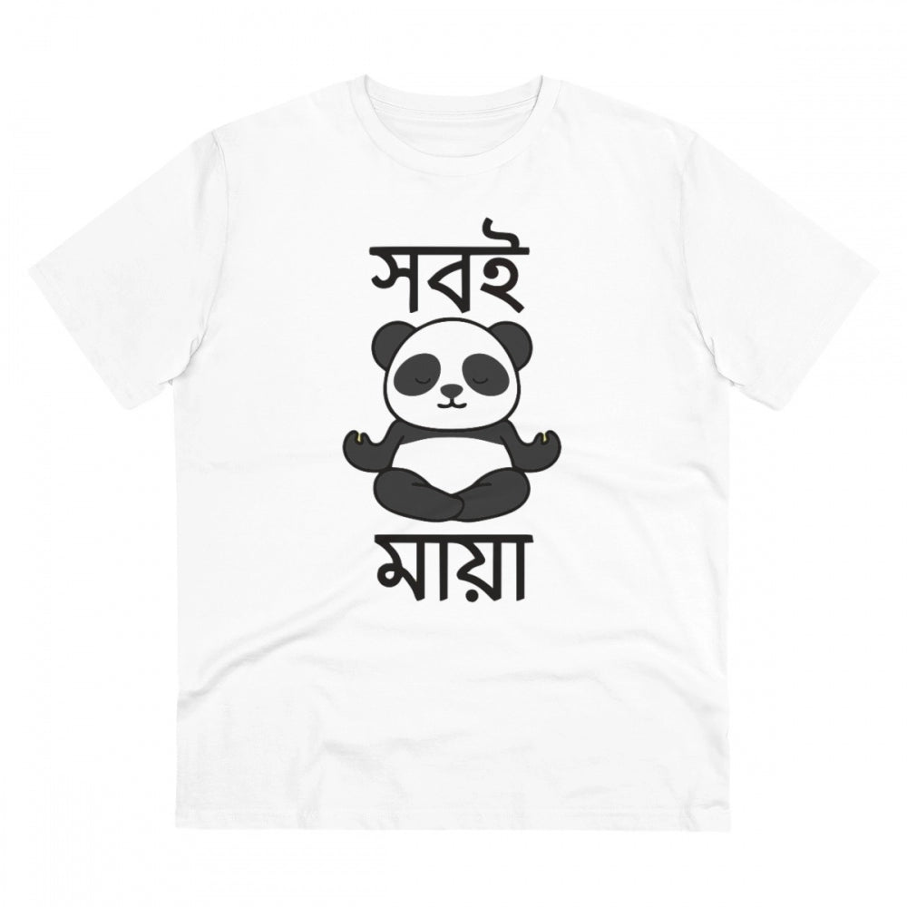 White PC Cotton Men's Bengali Designs Half Sleeve T-Shirt (180GSM), casual occasion wear