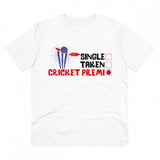 White PC Cotton Men's Cricket Design Half Sleeve T-Shirt (180GSM) - casual wear for men on display