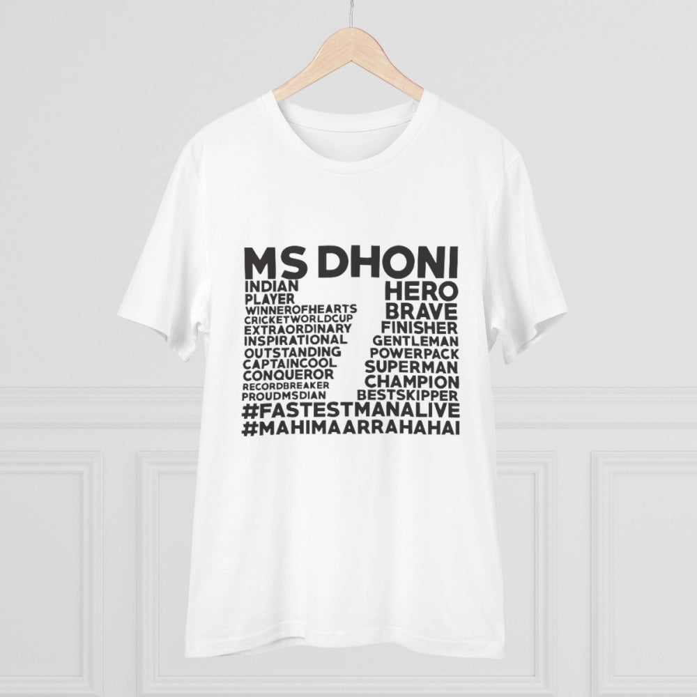 White PC Cotton men's cricket design half sleeve t-shirt with round neck, 180GSM thread count