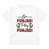 White PC cotton cricket design men's t-shirt with half sleeves, round neck, 180GSM thread count
