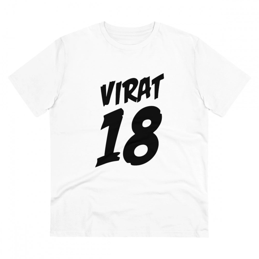White PC cotton men's cricket design printed half-sleeve t-shirt, casual occasion wear