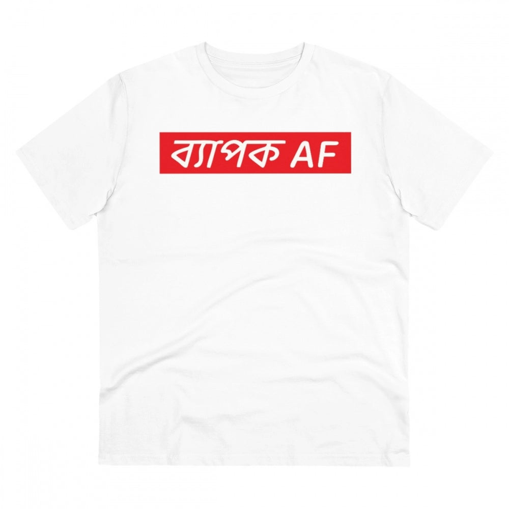 White PC Cotton Men's Bengali Designs Half Sleeve T-Shirt (180GSM) - Casual wear with traditional prints