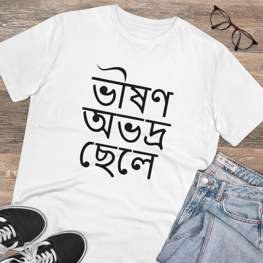 White PC Cotton Men's Bengali Designs Printed Half Sleeve T-Shirt, 180GSM thread count for casual occasions