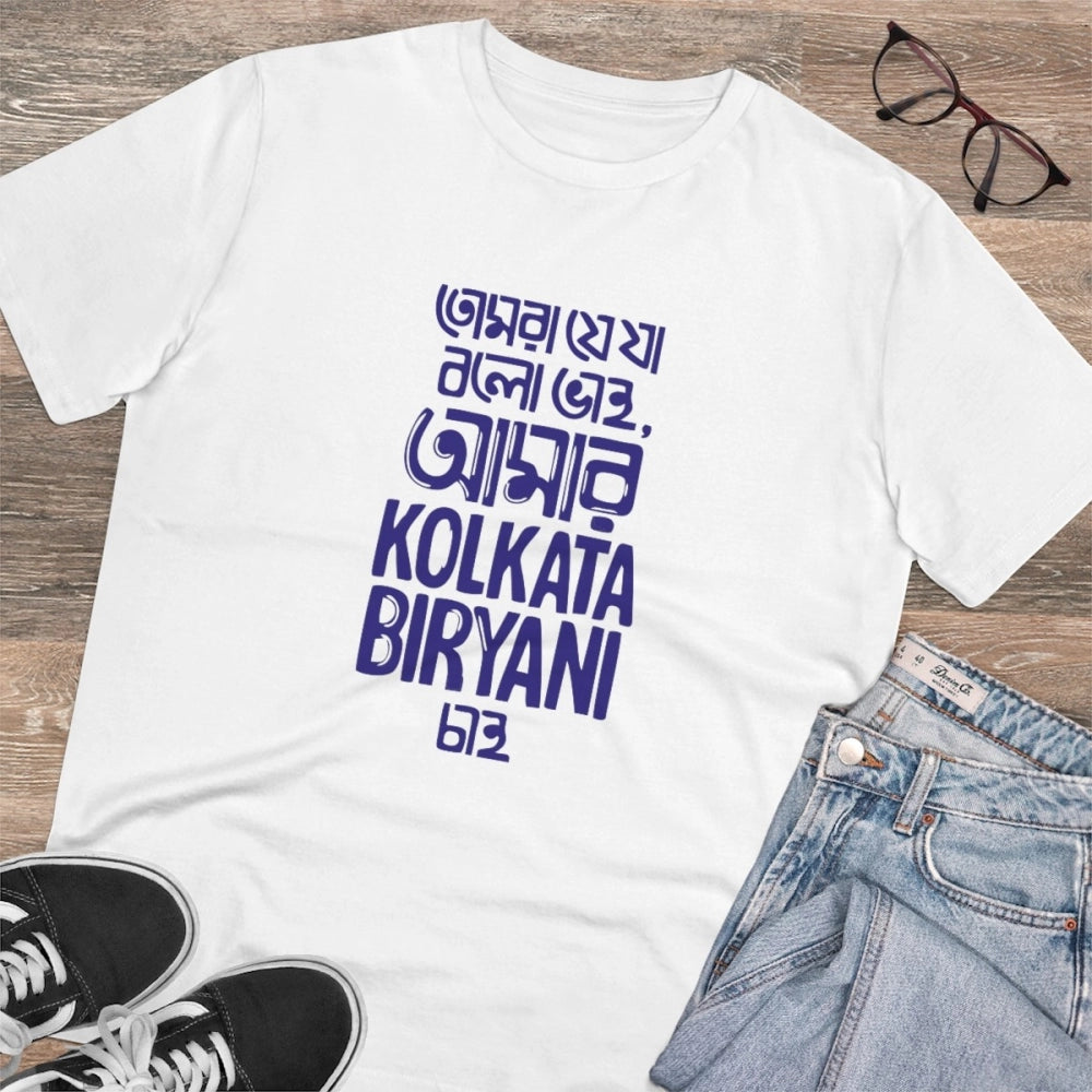 White PC Cotton Bengali Designs T-Shirt, half sleeve, round neck on man for casual occasions (180GSM)