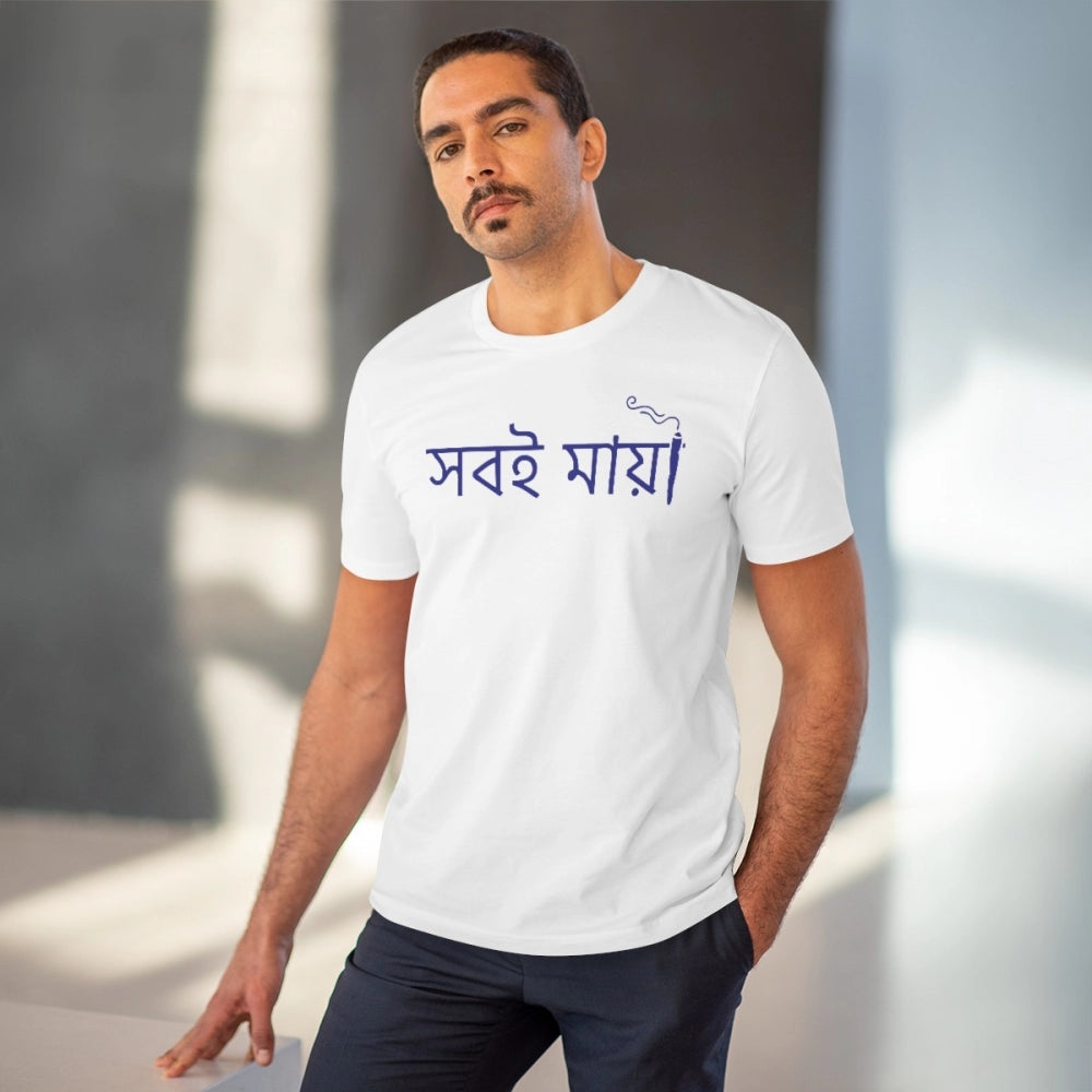 White PC Cotton Men's Bengali Designs Printed Half Sleeve T-Shirt (180GSM), casual wear on model