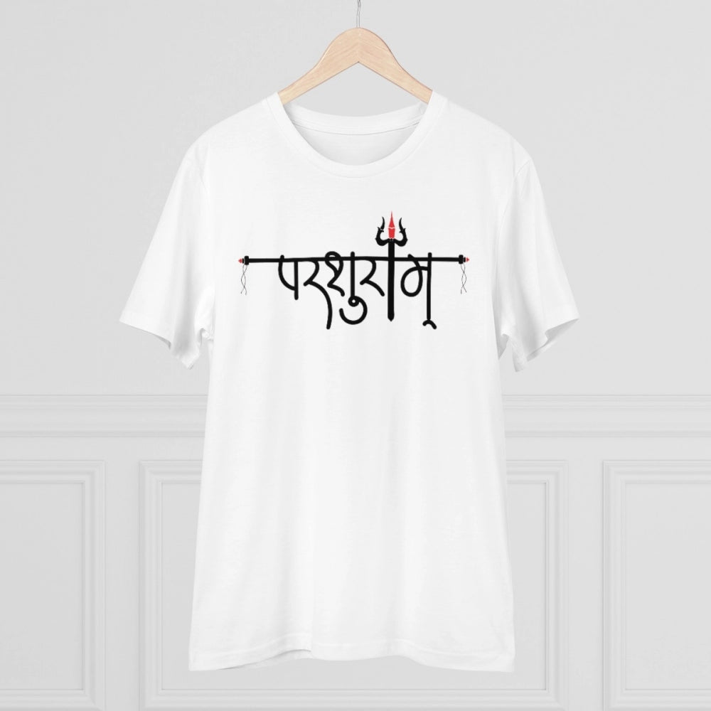 White PC Cotton Men's Parsuram Printed Half Sleeve T-shirt (180GSM), casual wear on model