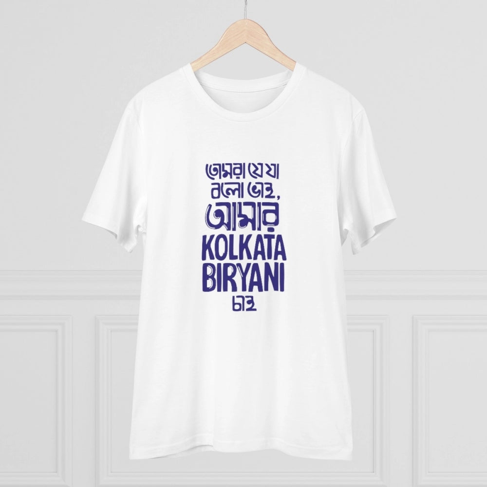 White PC Cotton Men's Bengali Designs Half Sleeve T-Shirt (180GSM), casual wear on display