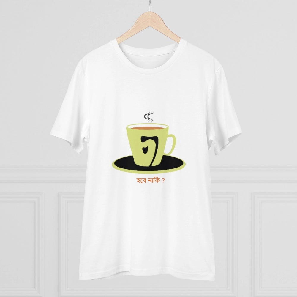 White PC Cotton Bengali Designs Men's T-Shirt (Half sleeve, 180GSM) - casual wear on display