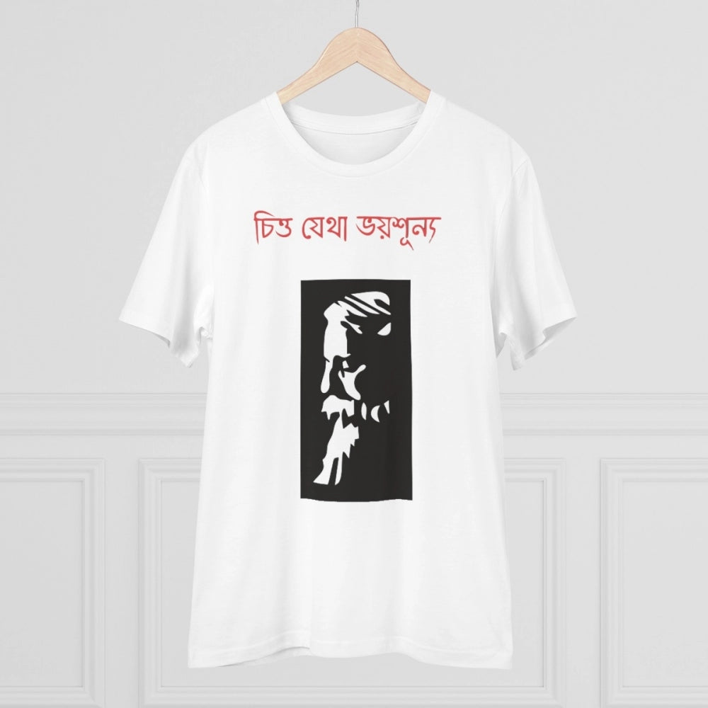 White PC cotton men's Bengali designs half sleeve t-shirt, 180GSM thread count for casual wear