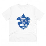 White PC cotton men's cricket design half-sleeve T-shirt with round neck, 180GSM thread count
