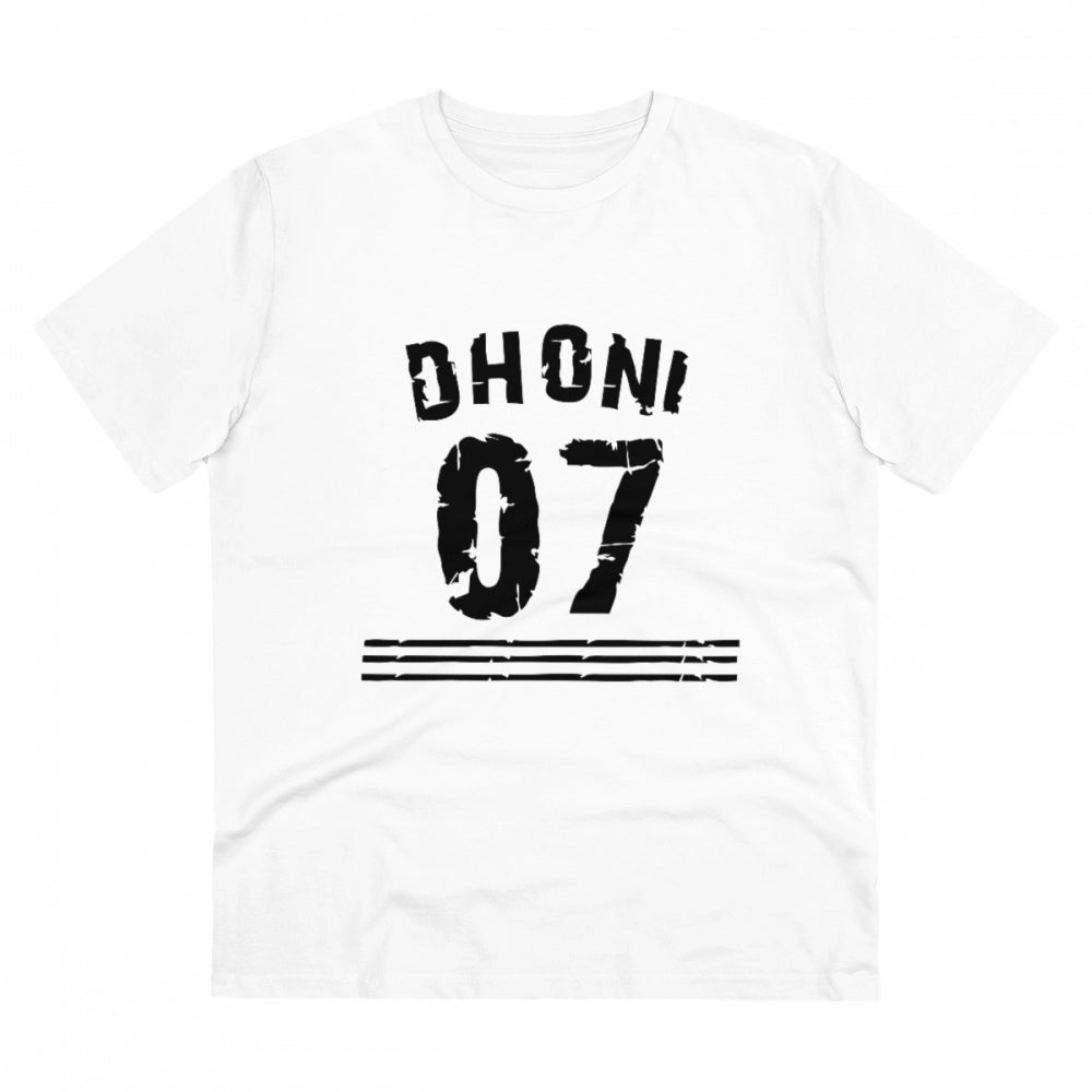 White PC cotton men's cricket design half-sleeve t-shirt (180GSM), casual wear on model
