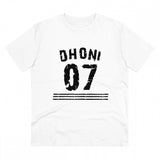 White PC cotton men's cricket design half-sleeve t-shirt (180GSM), casual wear on model
